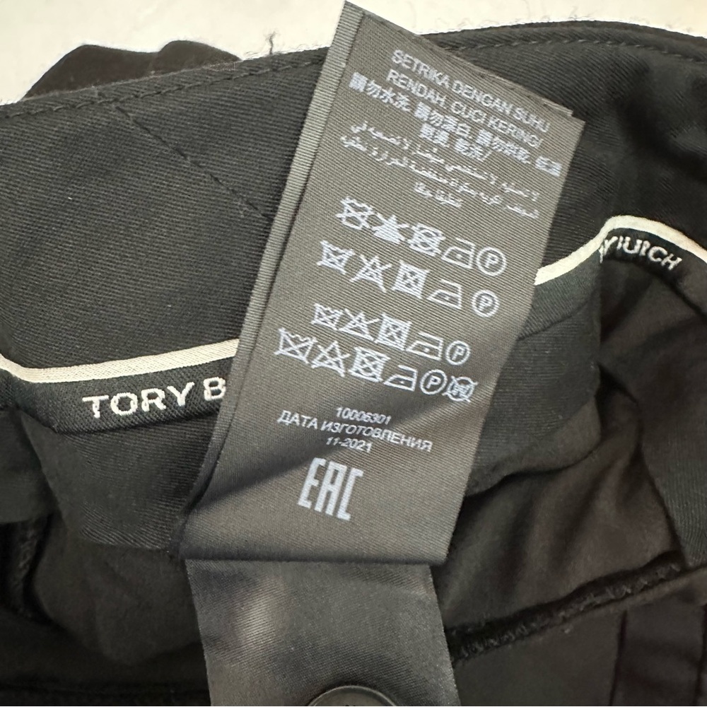 Tory Burch Knit Cargo Pant Wool Blend Black Women’s Cargo Pants Size 4 - Picture 15 of 15